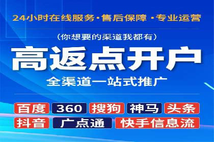 提升转化率：SEM运营的五大经典案例分享